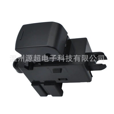 auxiliary control 25411-jd000 window – Glass lifter