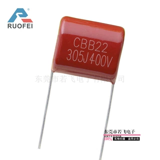 CBB22电容305J400V 聚丙烯薄膜电容器400V305J 3uf  脚距P20、P25