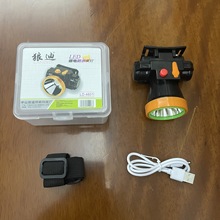 LED�^�� ���㏊���^�� USB�^�����QС�^�� �늳��^�� �ɳ���^��