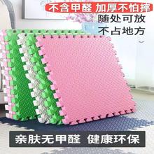 ��ĭ�|����ƴ�Ӊ|�Ӻ����Љ|�������׵ذ�|�Ӽ��÷��������|