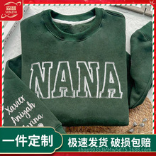 跨境独立站etsy母亲节简笔妈妈刺绣卫衣连帽一件起订