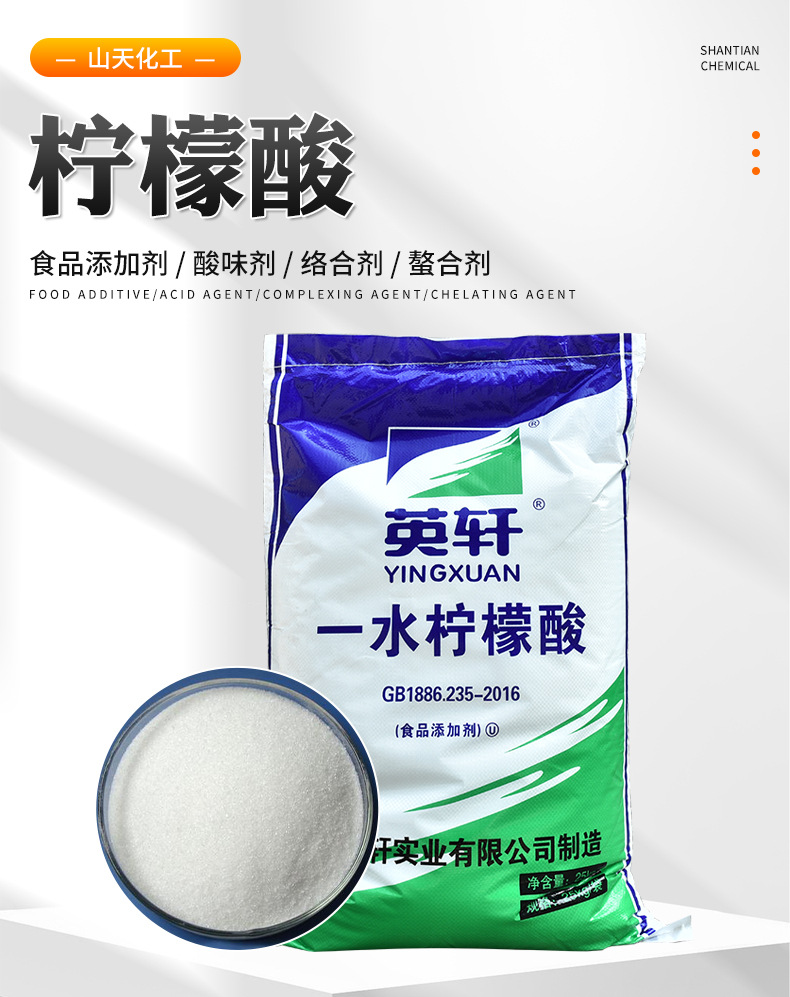 O1CN01UNqAa91Wz0wbpfo44_!!4162302858-0-cib.jpg?__r__=1725671922511