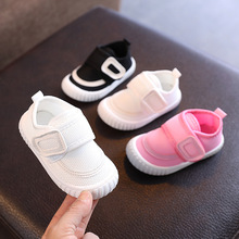 2021童鞋女童婴儿鞋学步软底宝宝鞋男童透气网面学步鞋0-2岁直供