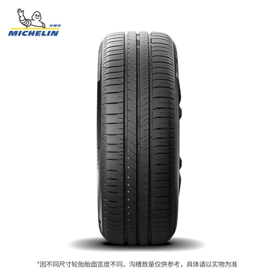 Vehicle tire Tl Energy Tour Mi