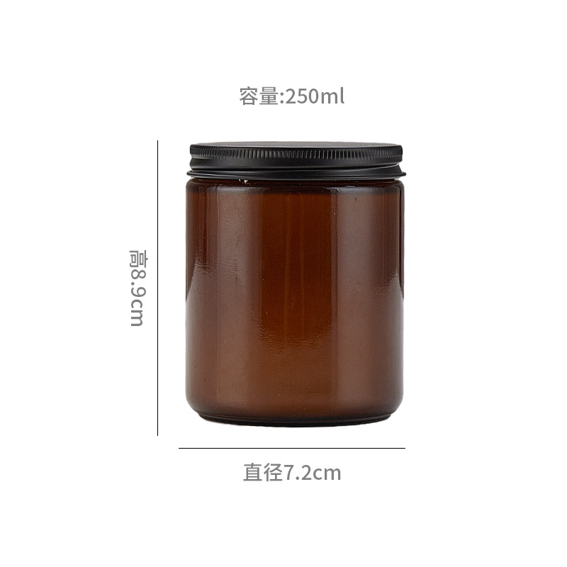 250ml recipiente de vela de vidrio transparente con tapa 120ml marrón aromaterapia vela taza vacía taza DIY candelabro de vidrio