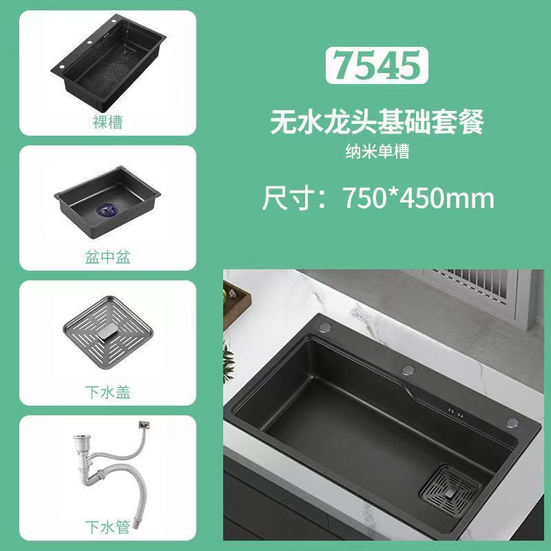 Pistola roja gris lavabo de cocina doméstica nano 304 acero inoxidable gran tanque multifuncional lavabo de platos lavabo