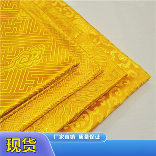 ���Sɫ���Ͽ��\���b���������¹ż���D�����������