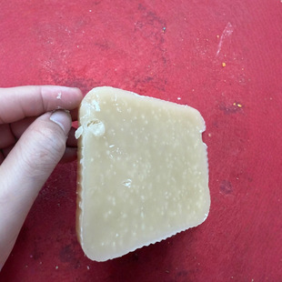 Industrial Yellow Soft Wax, Yellow Soft Wax, Soft Yellow Wax, Lubricating Soft Wax
