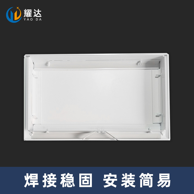 廠家鋁合金吊頂托板式檢查口 隱藏式牆體卡扣檢修口 衛生間預留孔