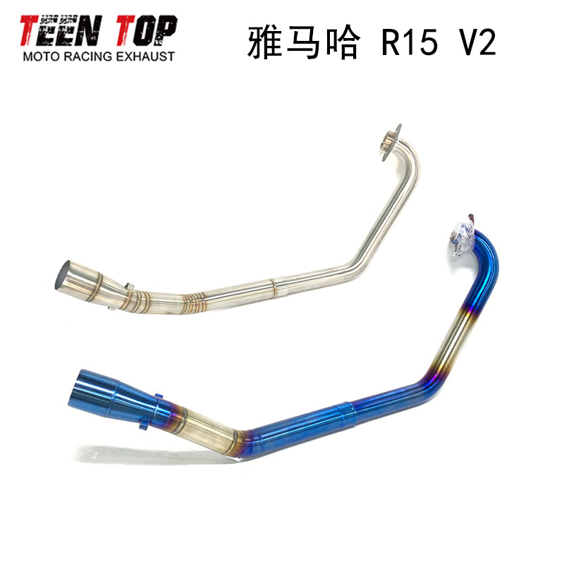 Motorcycle exhaust modification Stainless steel front section is…