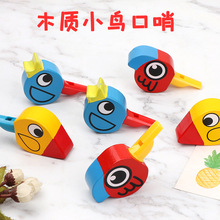 �ɐۿ�ͨ������� ������������ľ�|��ͯ�������������̶YƷ1-3