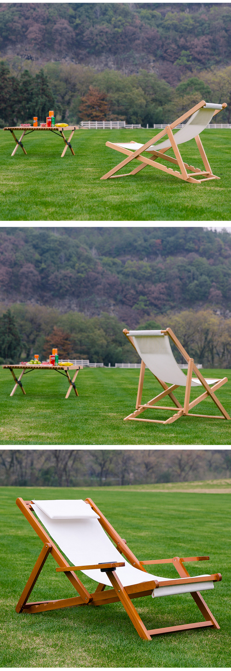沙滩泳池民宿酒店简约户外休闲沙滩椅实木不含扶手白色沙滩躺椅