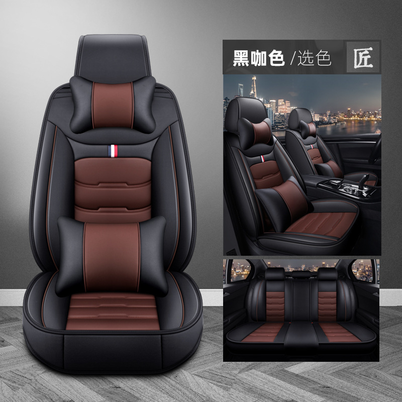 Seat cushion, seat cover | Universal Full Set Universal - black-coffee-deluxe-version