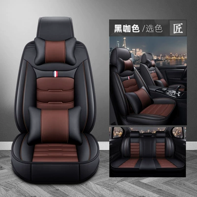 Seat cushion, seat cover | Four-Season Universal Seat Cover Five-Seater - black-coffee-deluxe-version
