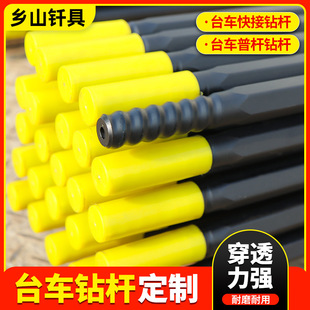 �F؛H32�ӗU�T�U �Vɽ�_������ҙC荗U���U �����ݼy����荗U