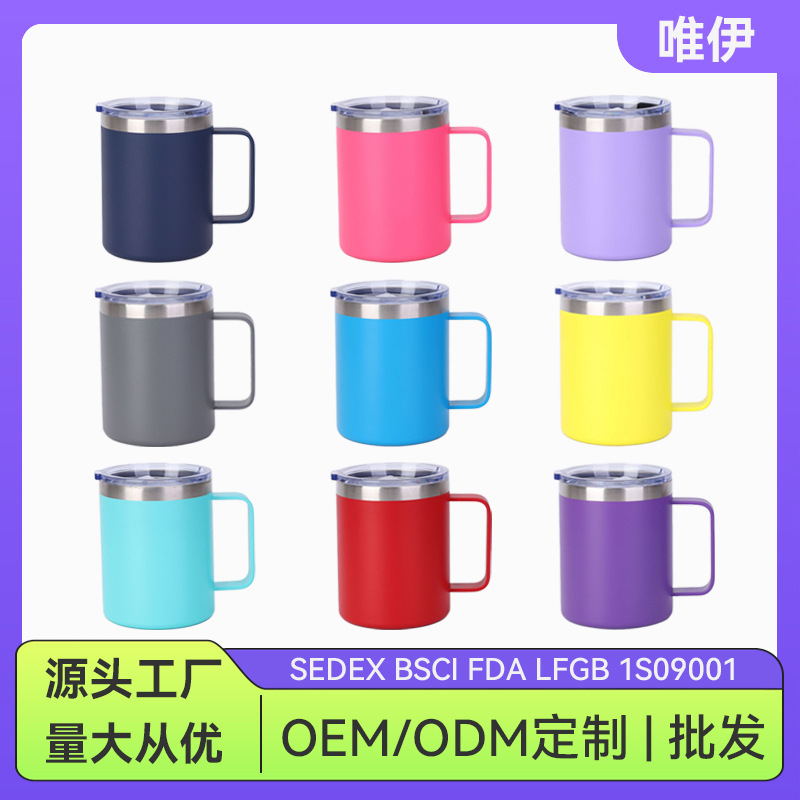 12 / 14oz mango de vacío taza de café 304 taza de acero inoxidable portátil engrosado para automóviles con taza de cubierta