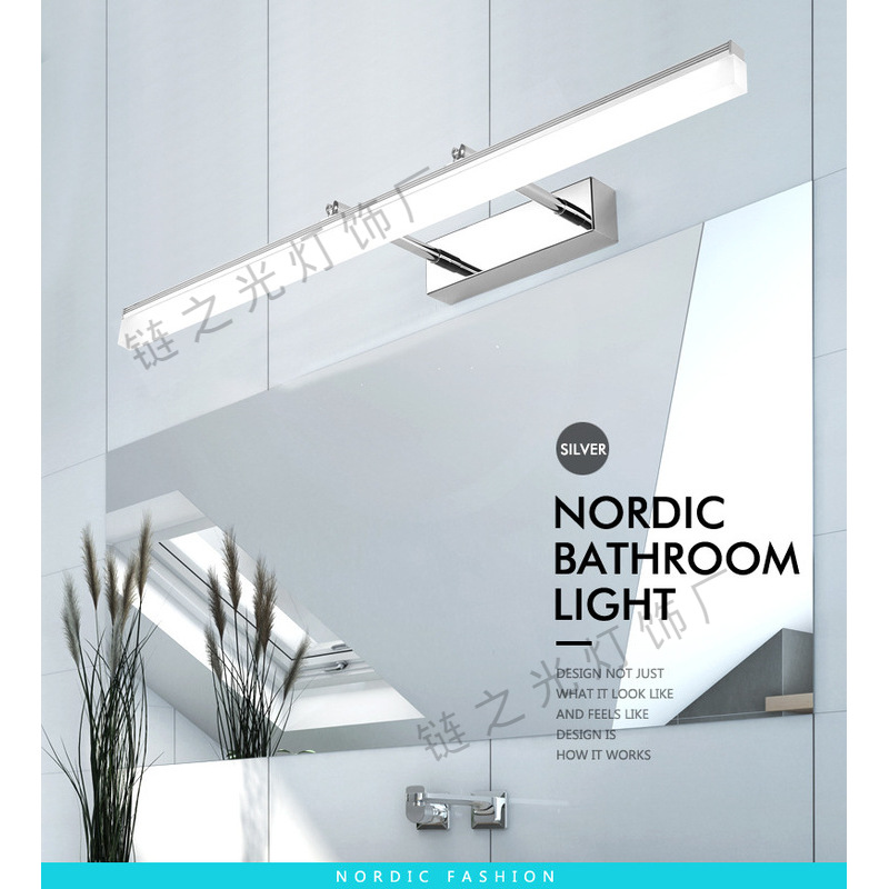 新镜前灯led卫生间浴室北欧镜柜专用灯防水壁灯镜灯 现代简约灯具