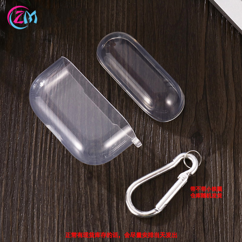 Suitable for AirPods Pro 2 3 4 Transparent Headphone Case Magic Sound Beats Studio Buds Soft Protective Case