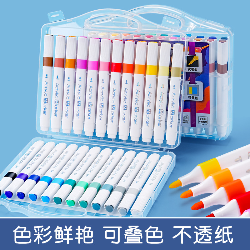 Water-Based Acrylic Marker Pen 36 Colors Primary School Kidsren's Art DIY Brush Opaque Paper Large Capacity Waterproof Color Pen