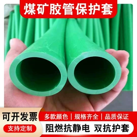 液压接头;高低压橡胶管;工业橡胶