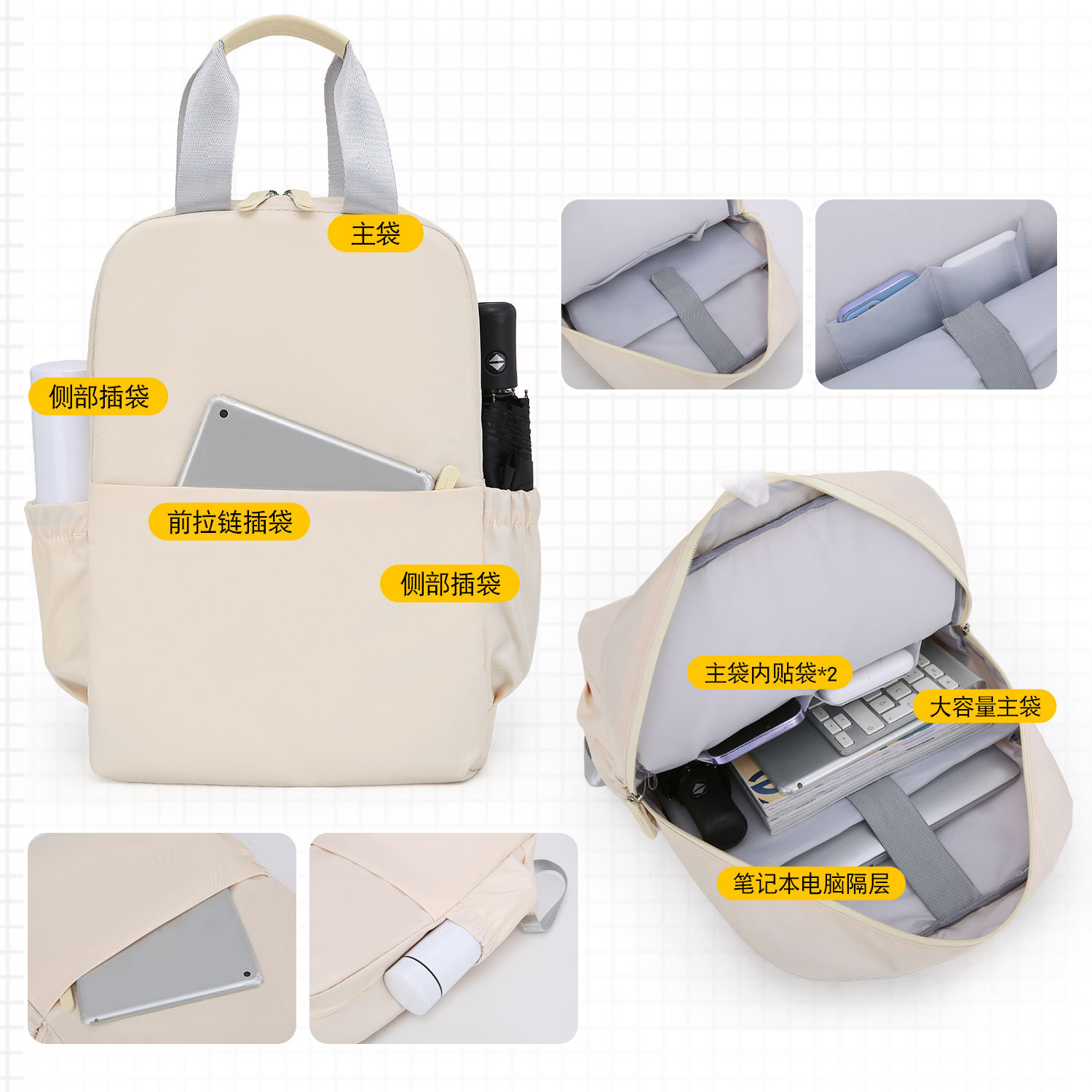 Logotipo imprimible bolsa para computadora portátil mochila de tela Oxford para mujer mochila ligera y simple de 14 pulgadas mochila escolar para estudiantes