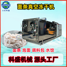 �������{ζƷ��Ճ����O�� ˮ����Ճ��əC �ǹ��ʺ����������C