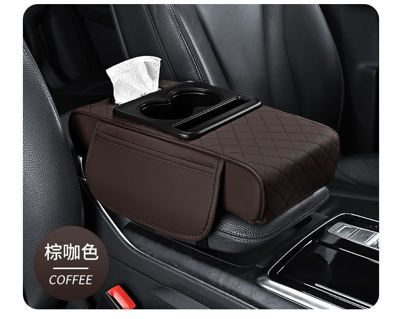 4-in-1 Car Armrest Box Pad Universal Storage Bag Car Tissue Box Cup Holder