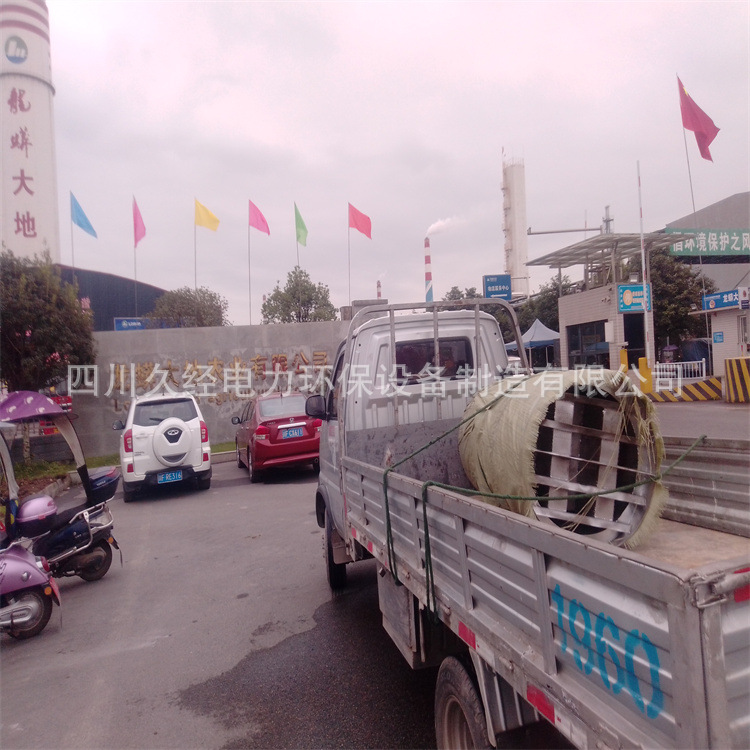 四川久经煤气消音器 放散消音器 放空消声器厂家批发销售