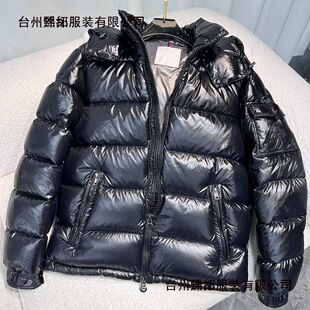 �羳26��羳��ƷM��ma ya  breadwear Couple's coat���l