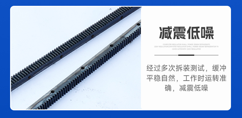 4详情页_12.jpg