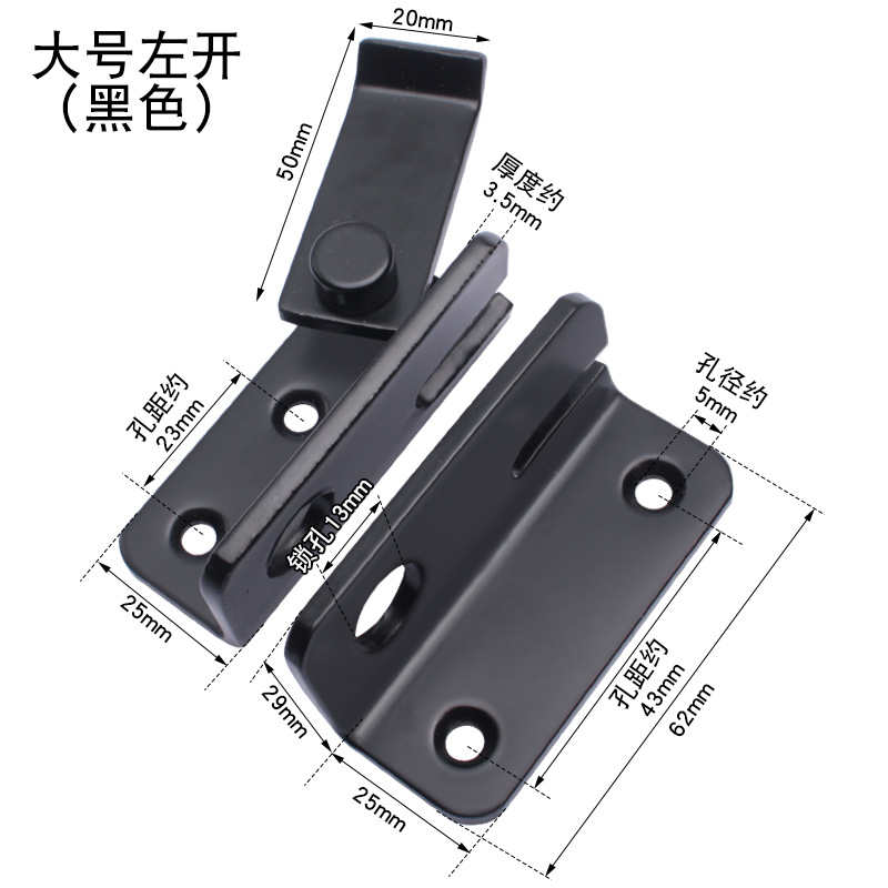 Acero inoxidable negro izquierda y derecha hebilla de la puerta perno de la puerta engrosada antirrobo Puerta de Hierro cerradura de la puerta hebilla de la ventana accesorios del perno image 16