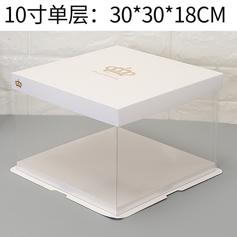 Caja de pastel de cumpleaños totalmente transparente caja de regalo caja de regalo caja transparente caja de regalo de graduación de baloncesto caja de regalo caja de regalo