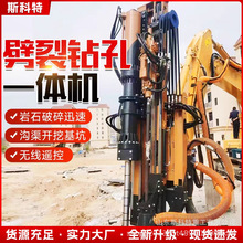 ʯһwCCd荿һwCVɽ_Һʯ荿љC