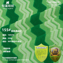 ϣ���¿�ꖹ⺣�˼y �찱ᘿ�ɫ��ë������ Ů�bӾ�b�����Ứ����