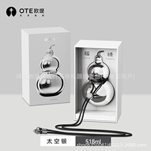 OTE�W�̺��J���ر�ˮ�����ܱ�y�S�и��ֵ�����⎧�S��ˮ���[��