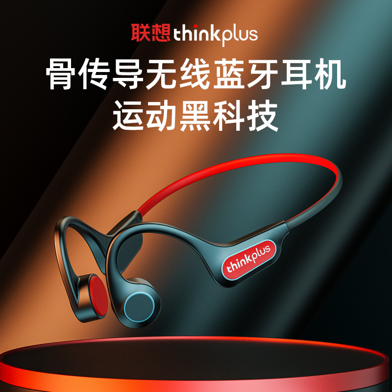 Thinkplusx3Pro Bone Conduction Bluetooth Headset Wireless Black Technology High-Quality Sound Sports Running Waterproof New Model