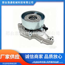 全新高质量高品质优等水泵皮带轮7421812242