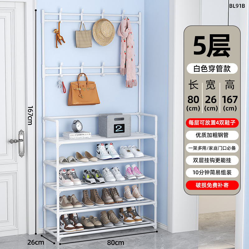 Izzens estante multicapa simple estante de zapatos doméstico dormitorio estante de almacenamiento estante de zapatos puerta de una pieza al por mayor