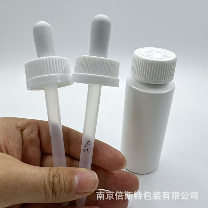 Plastik damcı qapağı və pipet dəsti, məzuniyyətli