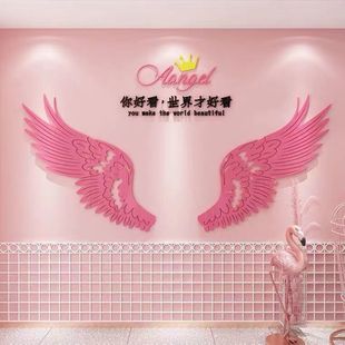 ����ͬ��W�t����N���ձ����N��3d���w���̲��ֱ���g���N��
