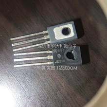MJE210 JE210 MJE210G JE210G TO-126��װ ȫ���ֻ�