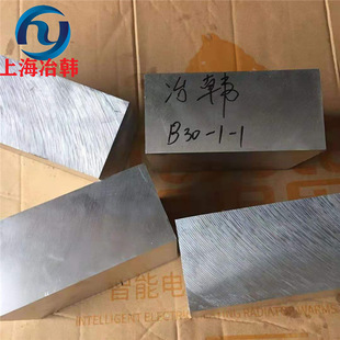 ����BFe30-1-1�F���~ �͸��gBfe30-1-1��� �~�� �~��