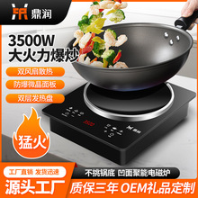 �羳����늴Štȫ�׎��3500W�ͻ𱬳������¿���ʰ���늴Št