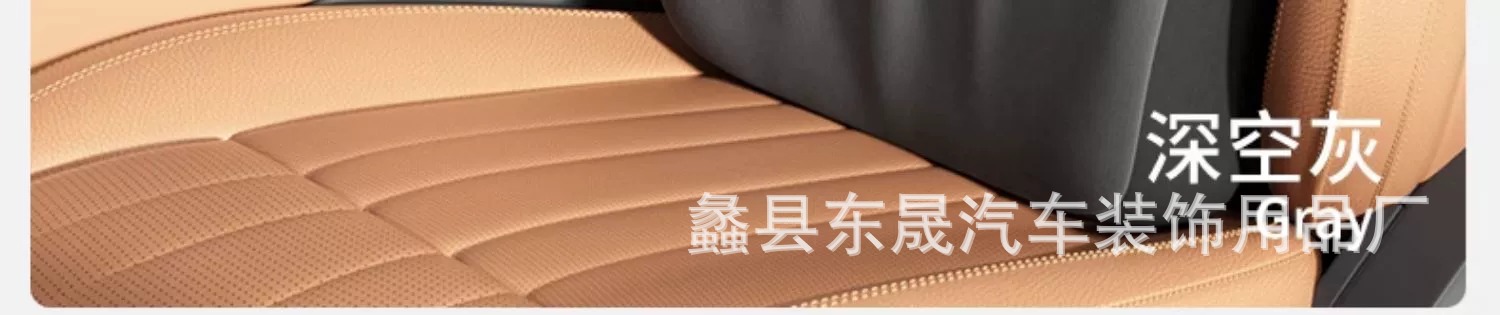 Customized Car Headrest Memory Foam Lumbar Support, Enlarged and Widened for Comfort, Car Seat Support with Logo Printing Available