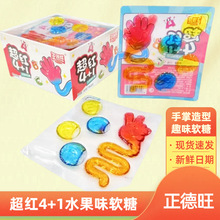 ���������t4+1ˮ��ζܛ����������Ȥζܛ��27��