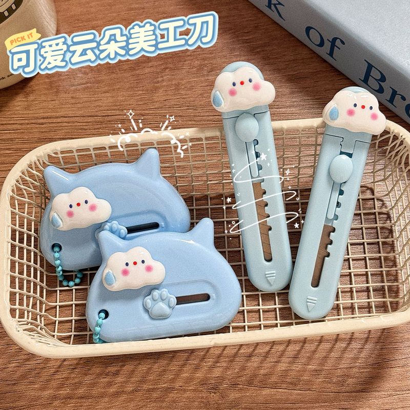 かわいいミニクラウド漫画ユーティリティナイフ学生開梱エクスプレスナイフポータブル手動開梱アーティファクト卸売|undefined