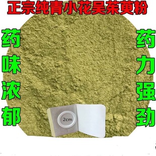 �����Ƿ� �����󼚷� �໨С���л��󻨅���ӿȪѨ���N��؛��؛