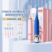 3-15�q��ͯ늄���ˢ��ܛë�o�l����ȥ�n���ʽ1���C4ˢ�^���l