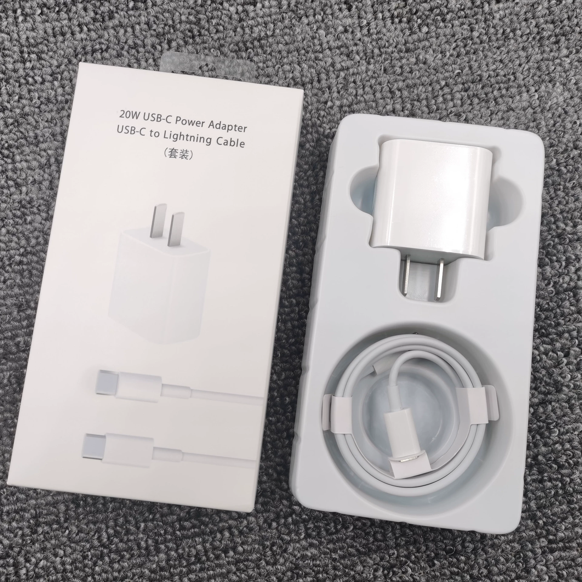  Apple, set charging, charger, 20W, 20W