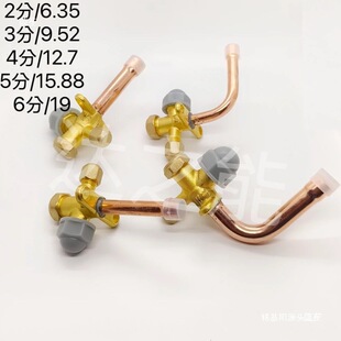 ���{��ֹ�y��ͨ�y�����y�T1.5P2P3P��Һ�y�ߵ͉��y��C�����y�T